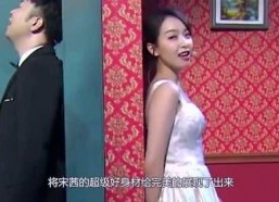 吃瓜娱乐会所,网红聚集地，娱乐生活新风向