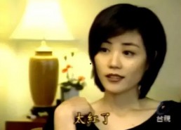 娱乐吃瓜酱25岁,25岁，揭秘娱乐圈背后的故事