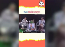 吃瓜娱乐企业号,带你走进娱乐圈幕后风云