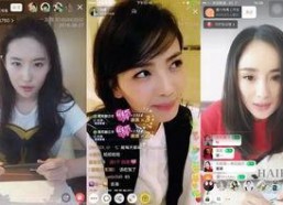 娱乐圈吃瓜直播,揭秘直播间的吃瓜盛宴