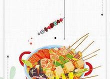 娱乐吃瓜酱背景图高清,高清背景图下的娱乐圈风云概览