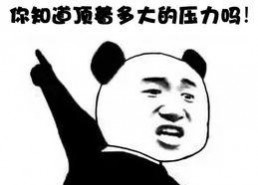 娱乐吃瓜娃子酱,揭秘娱乐圈幕后故事