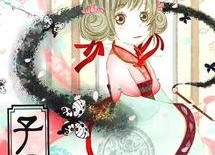 娱乐吃瓜酱动漫免费观看,娱乐吃瓜酱带你领略精彩瞬间