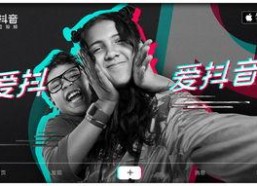 娱乐718抖音吃瓜,娱乐718带你领略网红圈最新热点