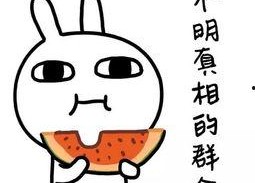 娱乐吃瓜酱靠什么赚钱的,揭秘其独特盈利模式