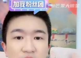 娱乐圈吃瓜直播在哪里看,热门平台一览，精彩内容不容错过