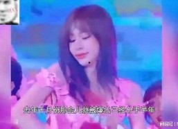 娱乐吃瓜酱四月的视频