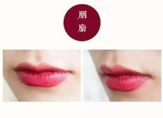 娱乐吃瓜酱送口红视频大全,美妆界的网红新宠