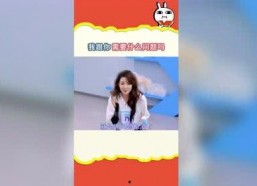 吃瓜娱乐排行榜,盘点近期热门事件，揭秘明星幕后故事