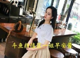 娱乐吃瓜酱被折服视频,揭秘视频背后的惊人魅力