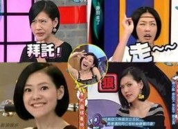 娱乐圈八姨太的吃瓜大会,揭秘吃瓜大会背后的精彩故事