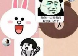 娱乐吃瓜酱套路男朋友,原来他是个隐藏的娱乐高手！