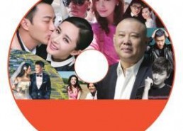 娱乐圈吃瓜2016,吃瓜群众的热议焦点回顾