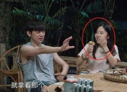 娱乐吃瓜酱野史在线观看