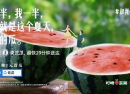 娱乐吃瓜文案哪里来的,揭秘娱乐吃瓜文案的诞生之谜