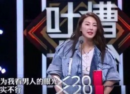 娱乐圈那些事你吃瓜了吗