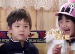 娱乐八卦吃瓜网