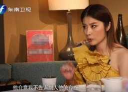 娱乐吃瓜酱好婚姻,好婚姻的秘诀与智慧