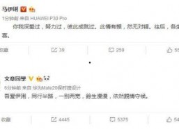 娱乐吃瓜怎么做视频赚钱,打造个人IP的赚钱攻略