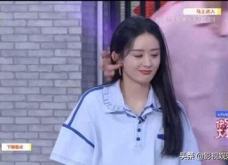 娱乐吃瓜赵丽颖,娱乐圈的瓜田，她如何成为吃瓜群众的焦点？