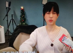 情绪稳定娱乐吃瓜酱,娱乐吃瓜，酱香四溢的欢乐时光