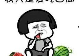 娱乐吃瓜你我他,吃瓜你我他，揭秘幕后故事