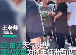 娱乐吃瓜酱历史老师,揭秘历史老师背后的传奇故事