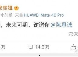 娱乐圈近日吃瓜总结知乎,揭秘明星幕后故事与情感纠葛