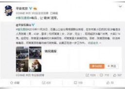 微信娱乐圈吃瓜群聊,揭秘微信吃瓜群聊背后的精彩瞬间