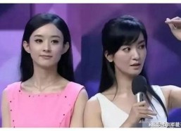 娱乐圈爆料明星吃瓜