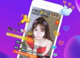 娱乐吃瓜今天直播视频大全,娱乐吃瓜盛宴，精彩瞬间大盘点