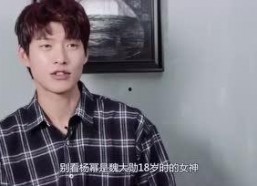娱乐圈的吃瓜人是谁啊,揭秘幕后真相
