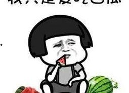 吃瓜娱乐圈花钱,揭秘明星花销背后的秘密