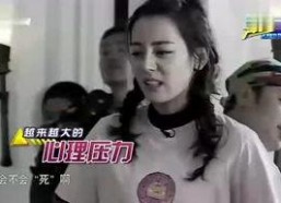 娱乐吃瓜酱嘲笑大神视频,视频引发网友热议