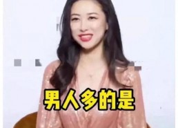 娱乐吃瓜君新名字,揭秘背后故事与全新形象