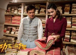 娱乐吃瓜酱中国式婚姻,娱乐吃瓜酱视角下的婚姻百态