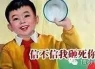 娱乐吃瓜男朋友是谁啊