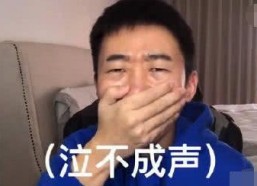 工作室点名娱乐吃瓜君