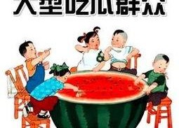 吃瓜群众到底什么意思,网络时代的围观者心态解析