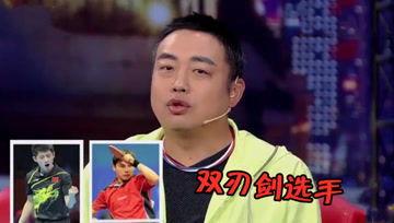 娱乐吃瓜酱中国的年轻人