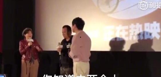 年底娱乐圈吃瓜群众,揭秘明星背后的故事