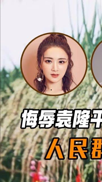 娱乐吃瓜酱国泰民安,揭秘吃瓜酱背后的故事