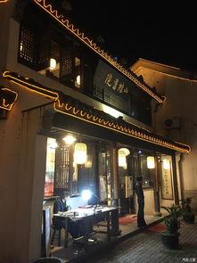 吃瓜娱乐间江南,吃瓜娱乐间里的文学奇才