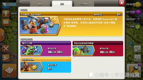 吃瓜大赛每日大赛爆料视频大全,每日爆料视频大盘点，精彩瞬间不容错过