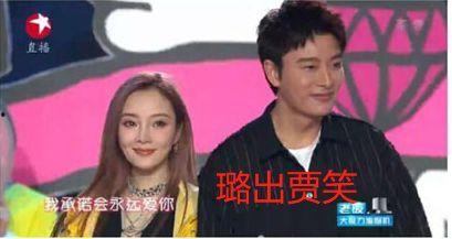 2018年娱乐圈吃瓜,瓜田李下，明星们的年度大戏