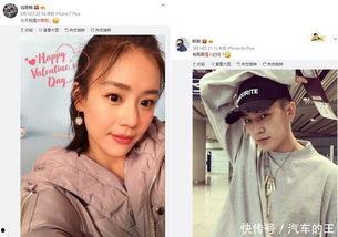 娱乐圈一直吃瓜,揭秘明星幕后故事