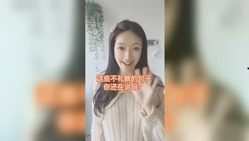 娱乐吃瓜酱历史老师,揭秘历史老师背后的传奇故事