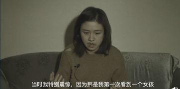 娱乐吃瓜酱叔叔视频,揭秘娱乐圈幕后故事