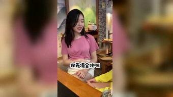 娱乐吃瓜酱叔叔视频,揭秘娱乐圈幕后故事