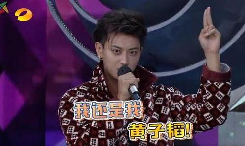 娱乐圈吃瓜听到心声了吗